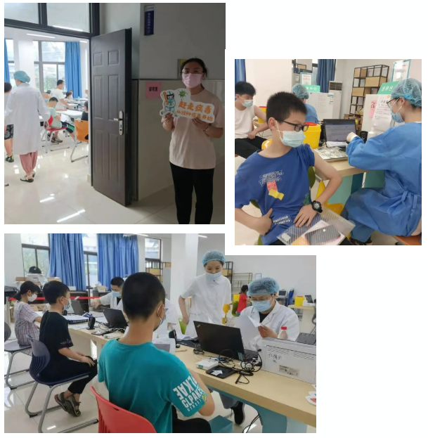 微信图片_20210817145501.png