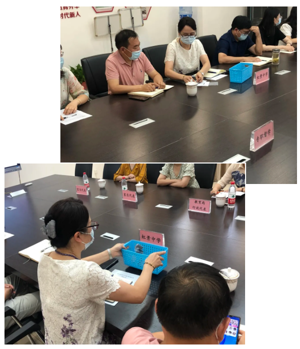 微信图片_20210817085519.png