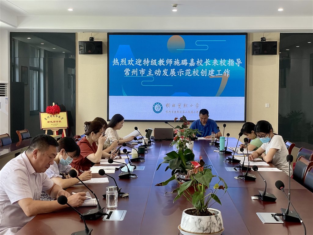 微信图片_20210817133038.jpg