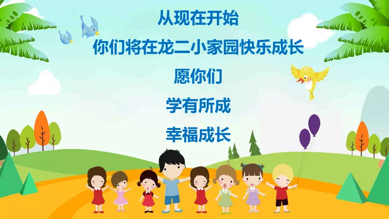 图28.PNG