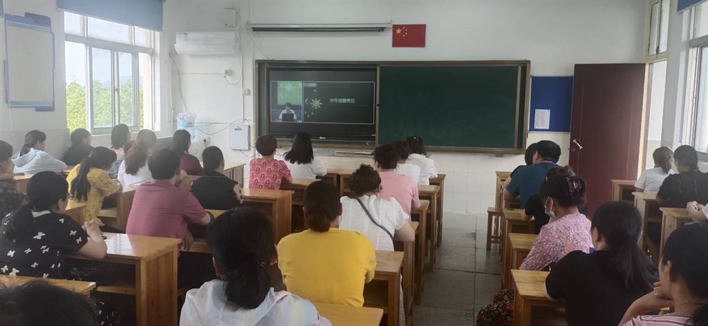 QQ图片20210706161633.jpg