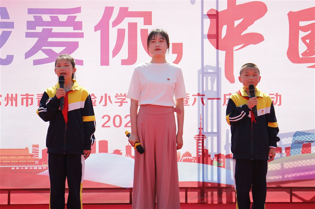四年级红星歌.JPG