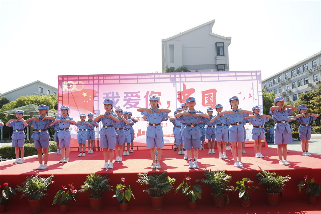 共产儿童团歌.JPG