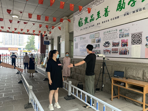 发现发热学生.jpg
