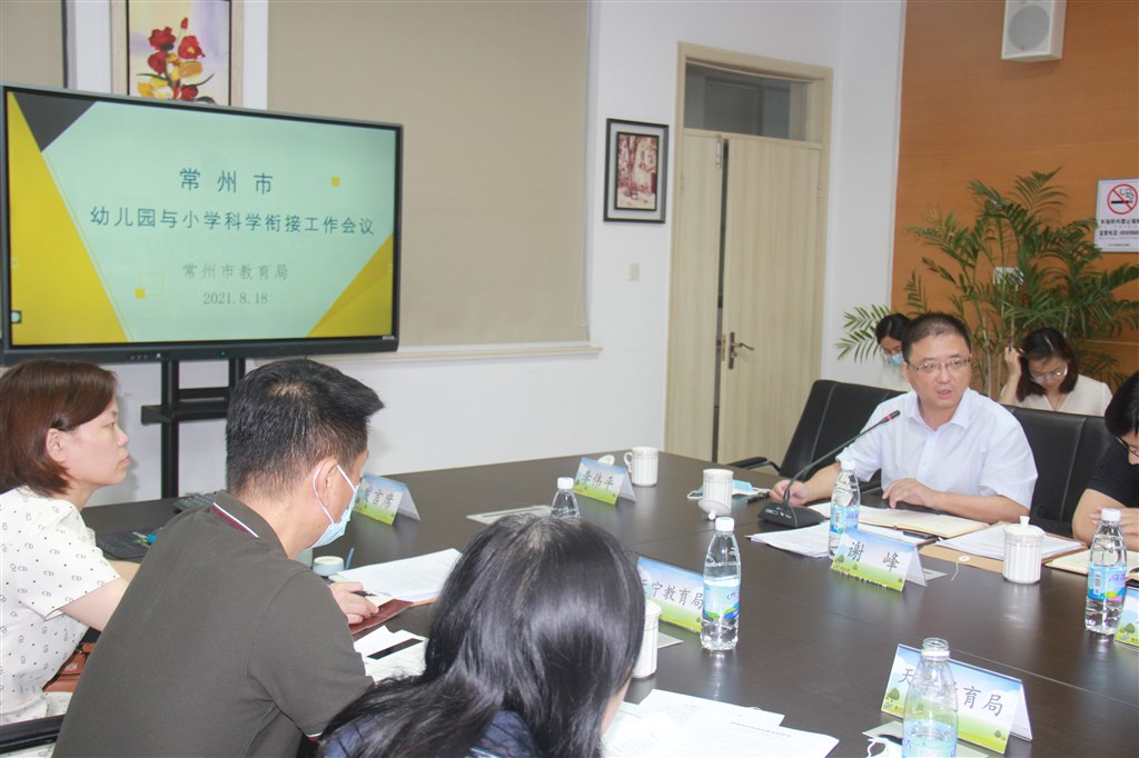 图1.JPG