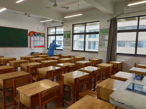 关窗消毒.jpg