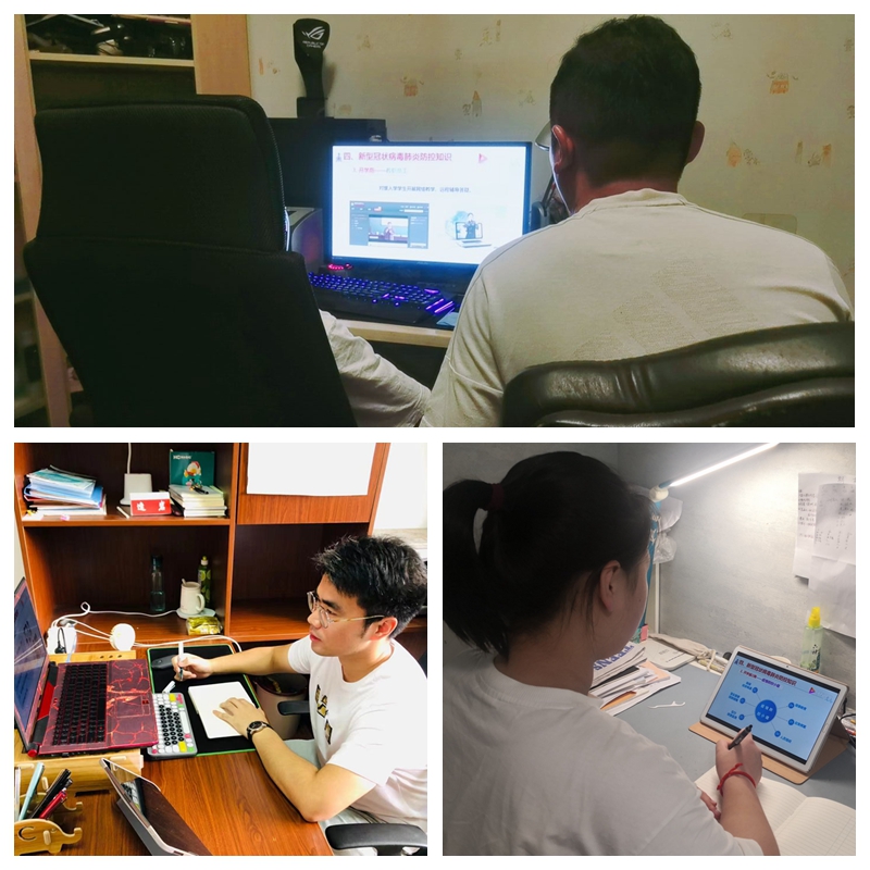 光影魔术手拼图.jpg