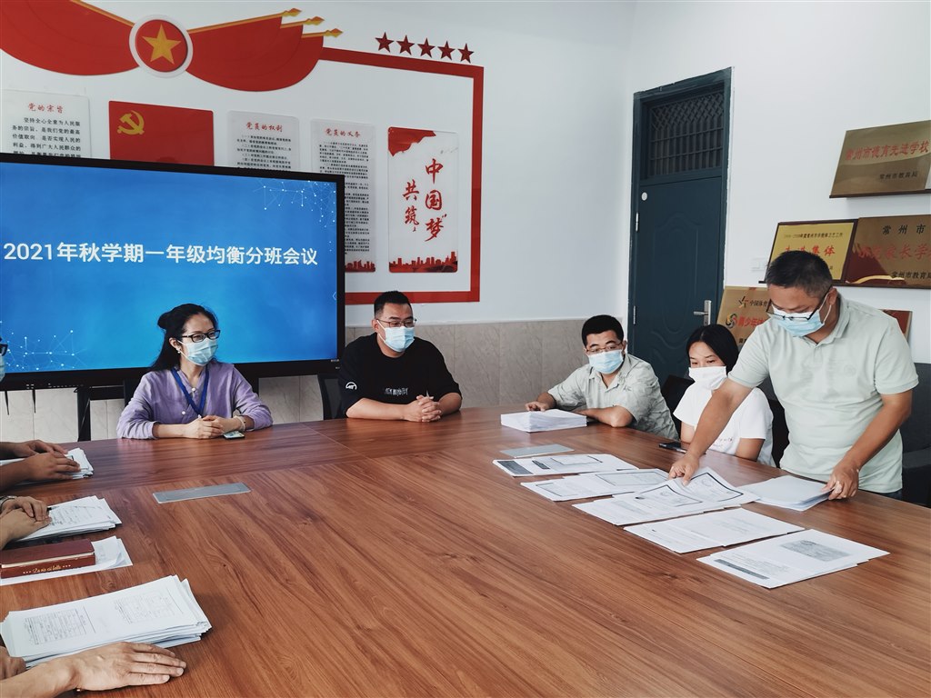 QQ图片20210823153056.jpg