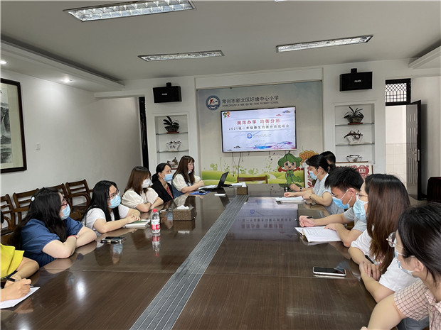 QQ图片20210824165821_副本.jpg