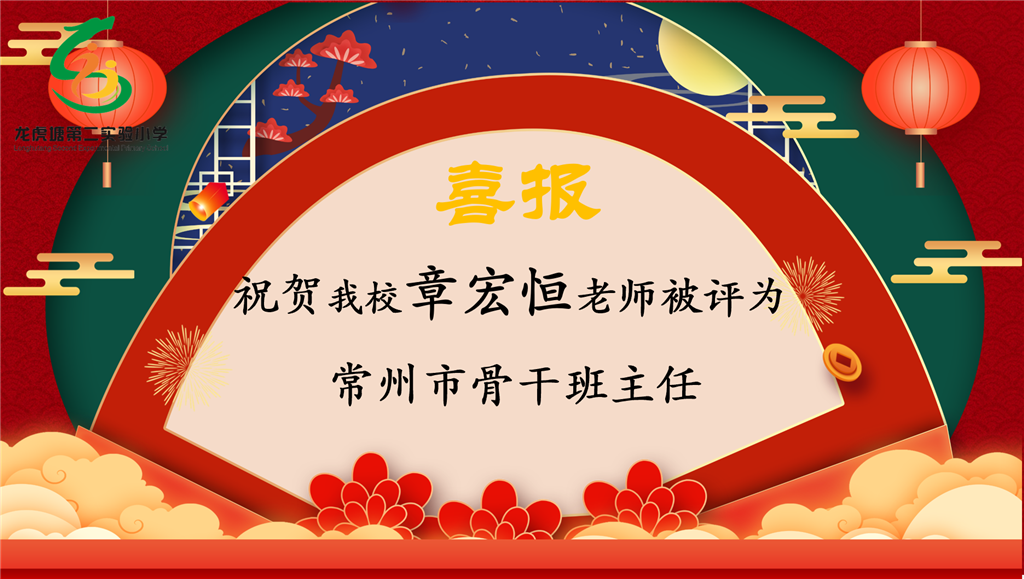 QQ图片20210824133433.png