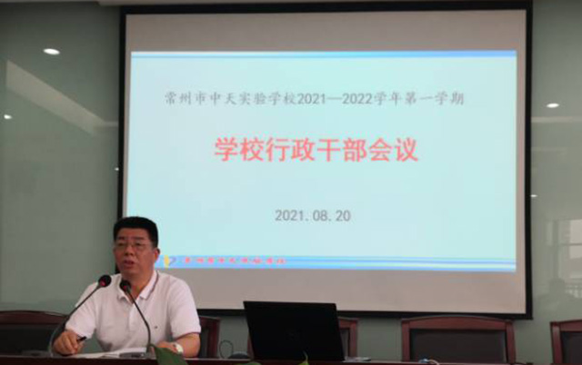 QQ图片20210825084048.jpg