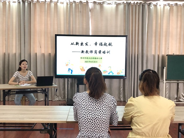 QQ图片20210825155710.jpg QQ图片20210825155710.jpg