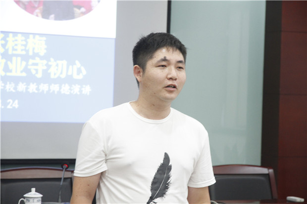 王康.jpg