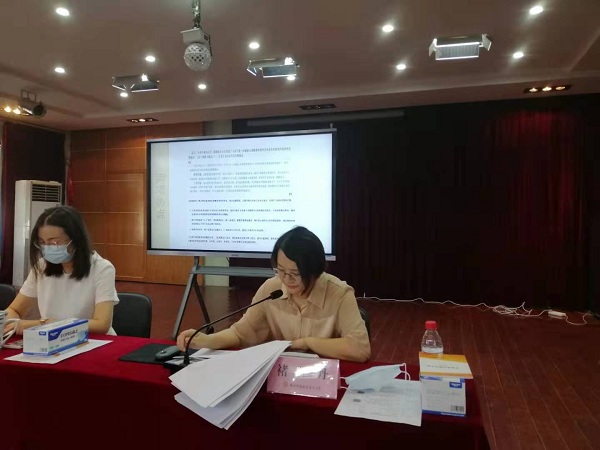 微信图片_20210826130056.jpg