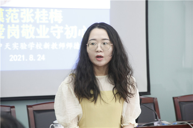 朱晓阳.jpg