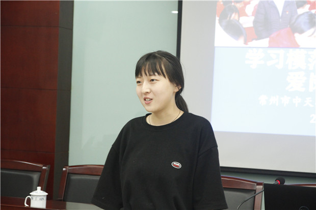 杨颖婕.jpg