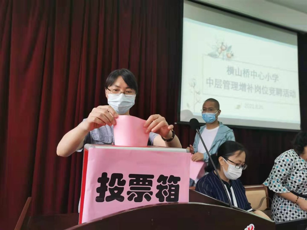 微信图片_20210826161435.jpg