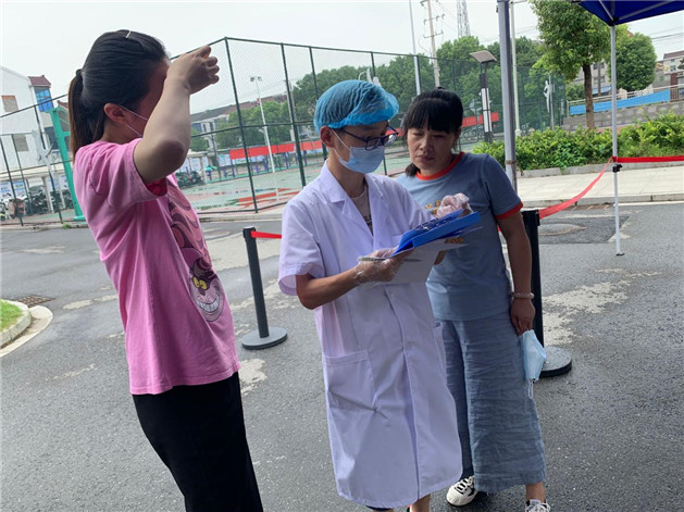 图片9.jpg 图片9.jpg