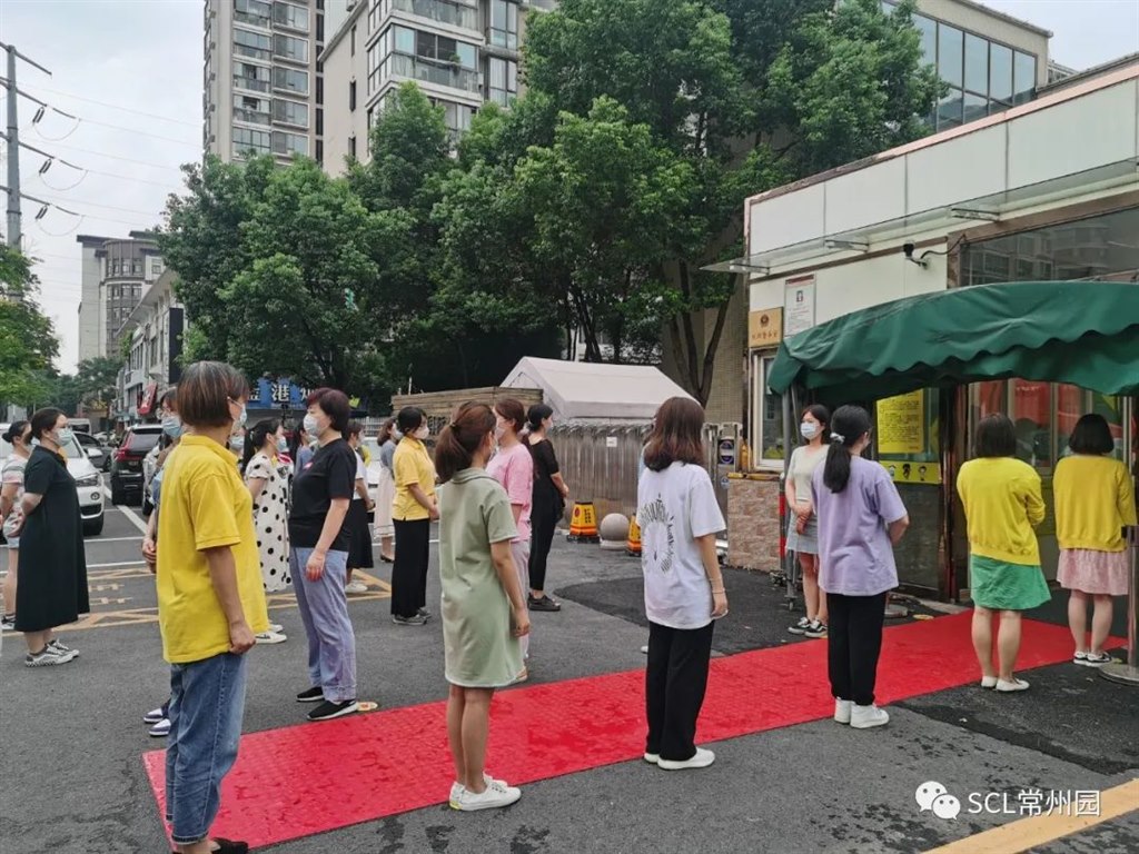 微信图片_20210826094552.jpg