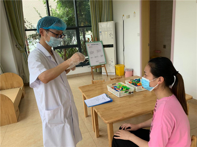 图片8.jpg 图片8.jpg