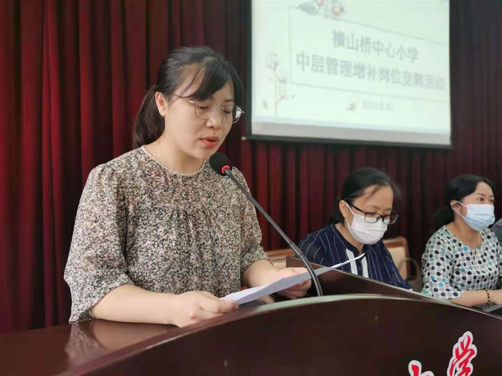 微信图片_20210826161440.jpg