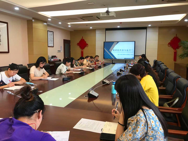微信图片_20210826201945_副本.jpg 微信图片_20210826201945_副本.jpg
