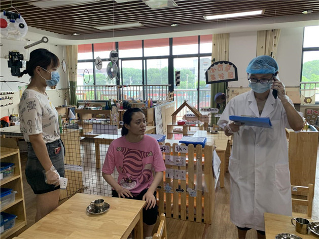 图片7.jpg 图片7.jpg