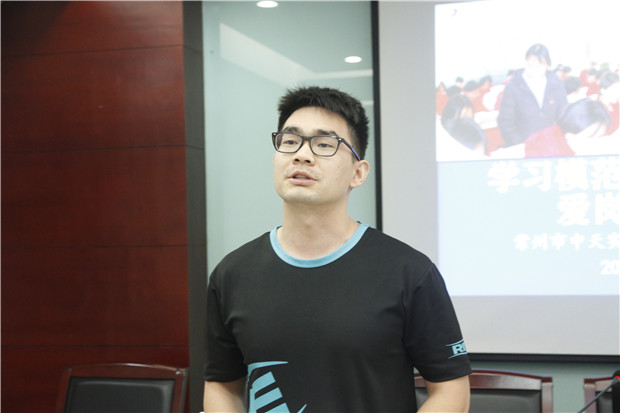 李聪.jpg