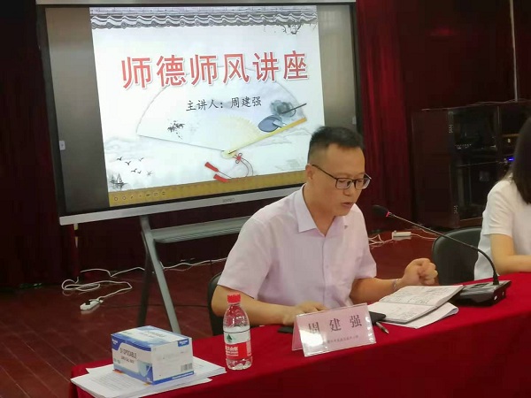 微信图片_20210826130100.jpg