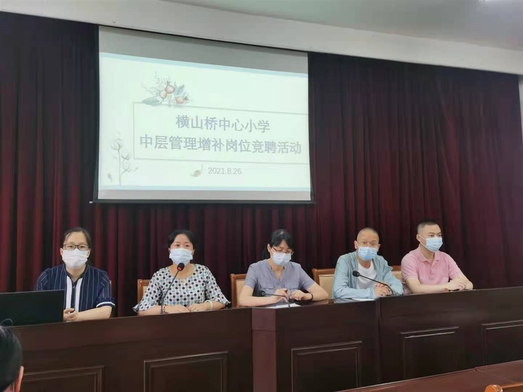微信图片_20210826161345.jpg