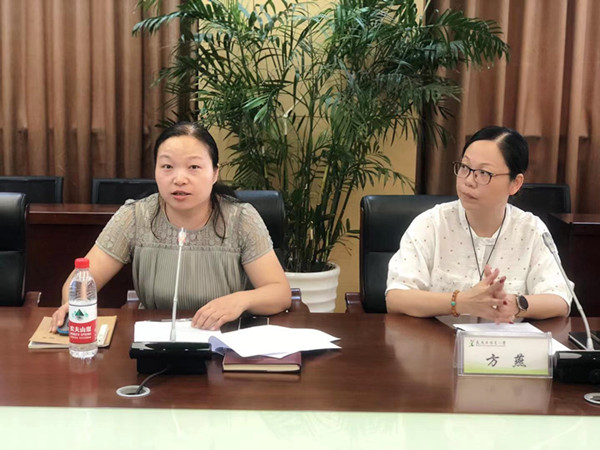 微信图片_20210826202001_副本.jpg 微信图片_20210826202001_副本.jpg