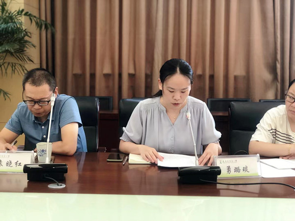 微信图片_20210826202005_副本.jpg 微信图片_20210826202005_副本.jpg