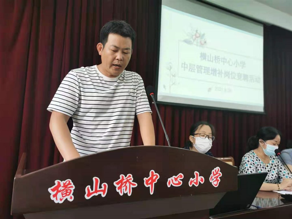微信图片_20210826161505.jpg