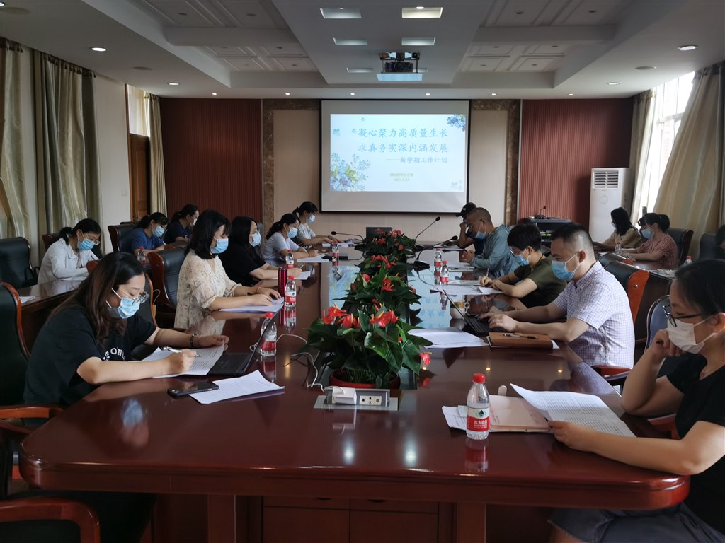 微信图片_20210827222232.jpg