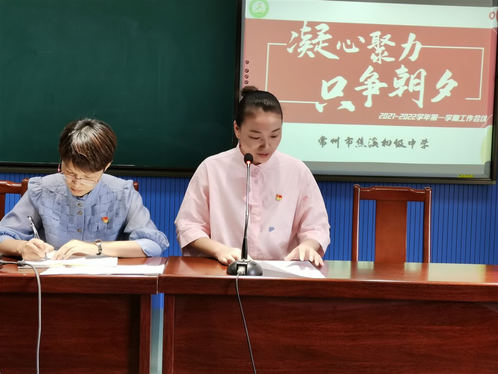 QQ图片20210828195814.jpg