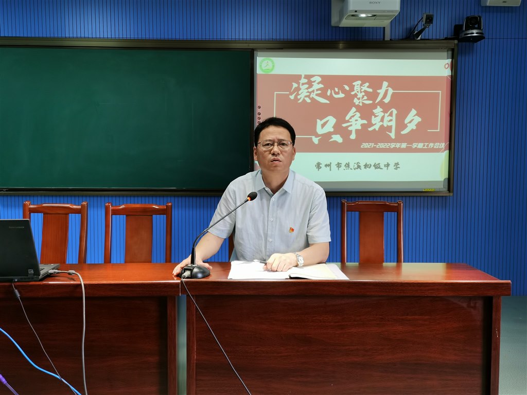 QQ图片20210828195826.jpg