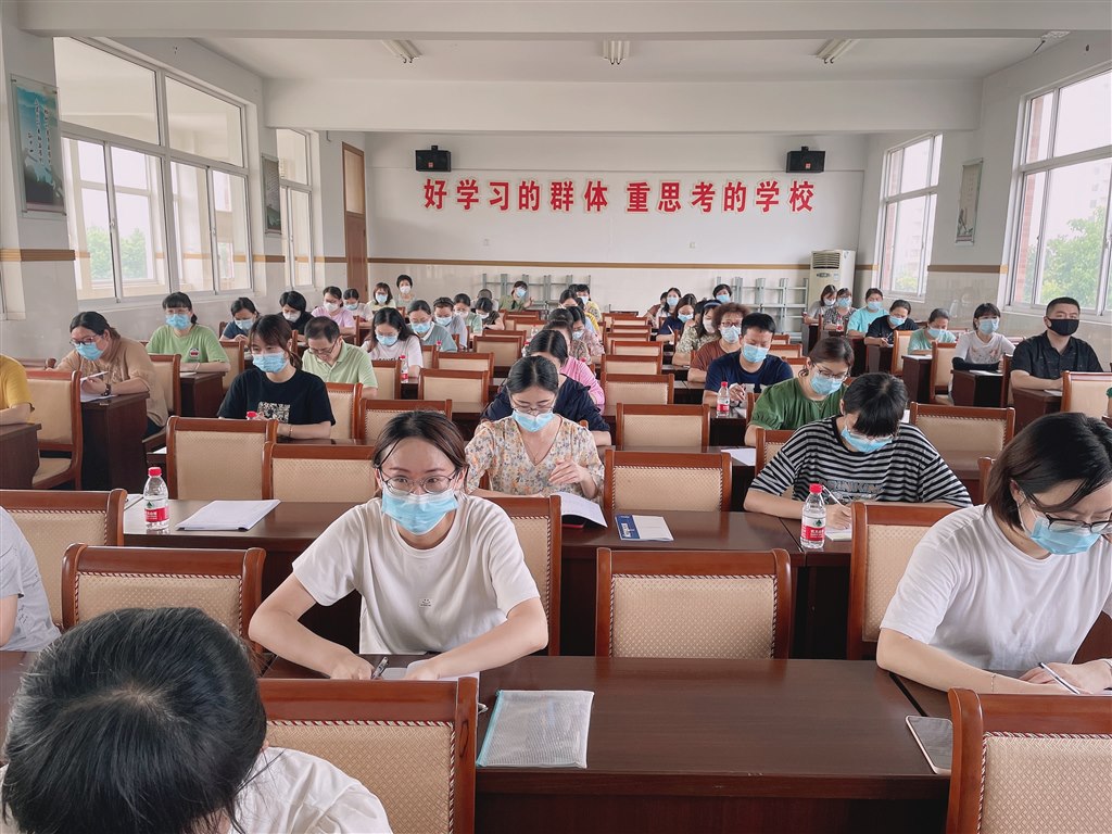 微信图片_20210828203946.jpg