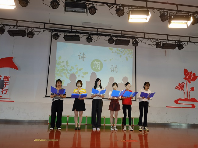 新教师朗诵.jpg