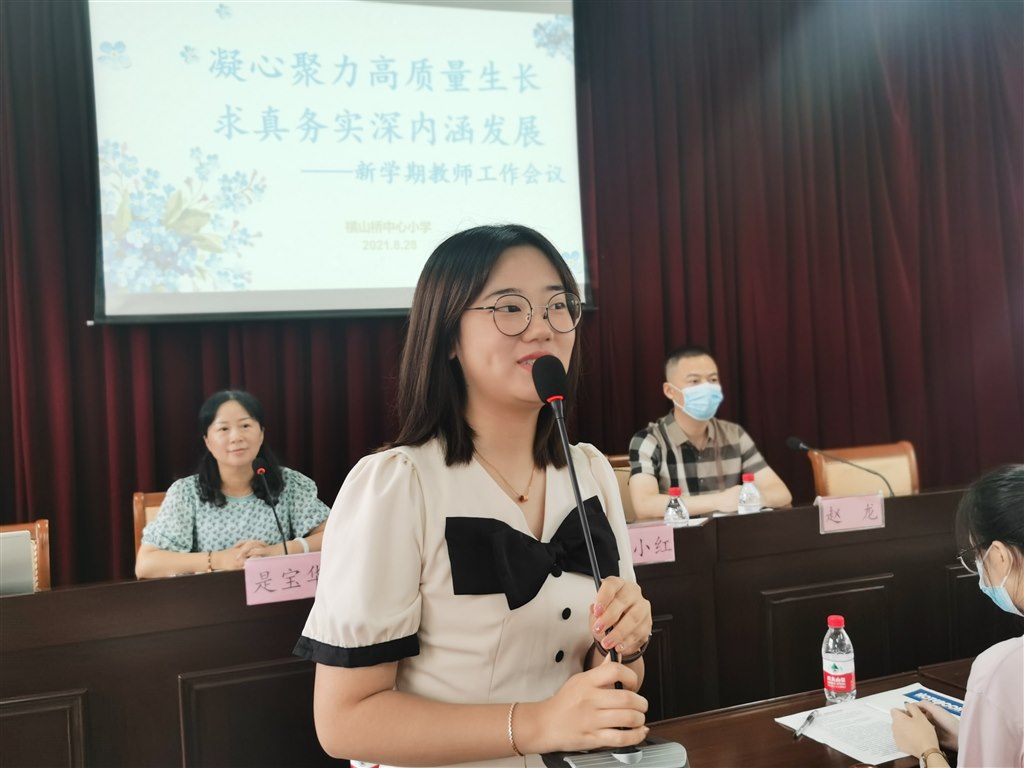 微信图片_20210828153206.jpg