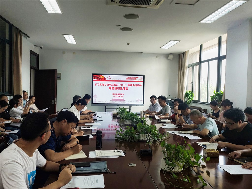 QQ图片20210829144124.jpg