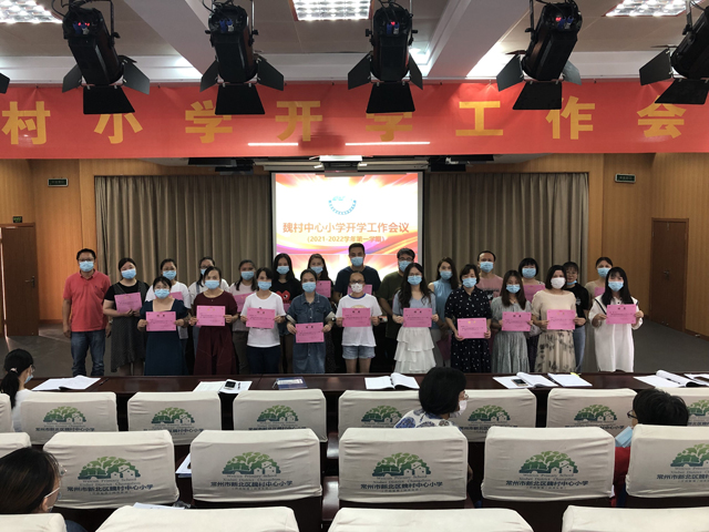 QQ图片20210828131716.jpg