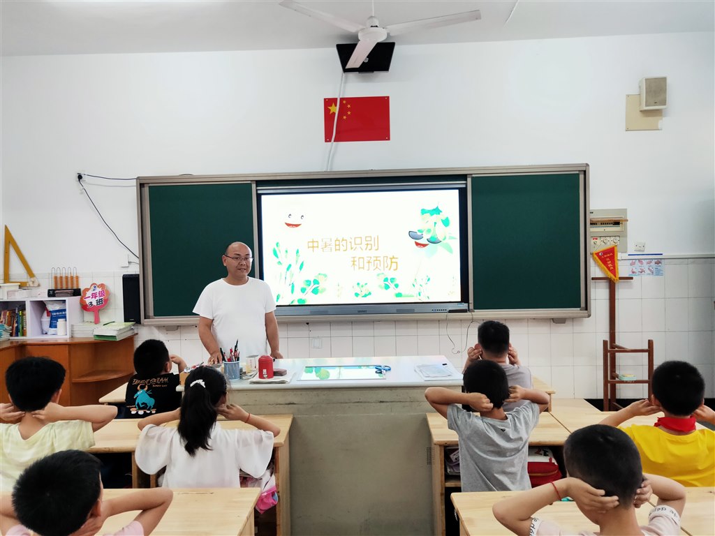 微信图片_20210829155627.jpg