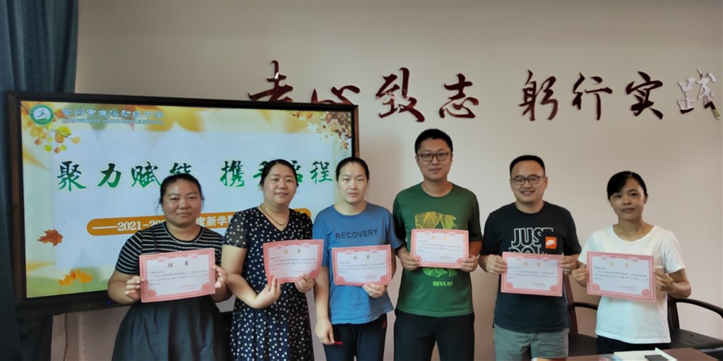 QQ图片20210829164636.jpg