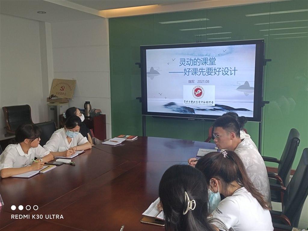 QQ图片20210829150538.jpg