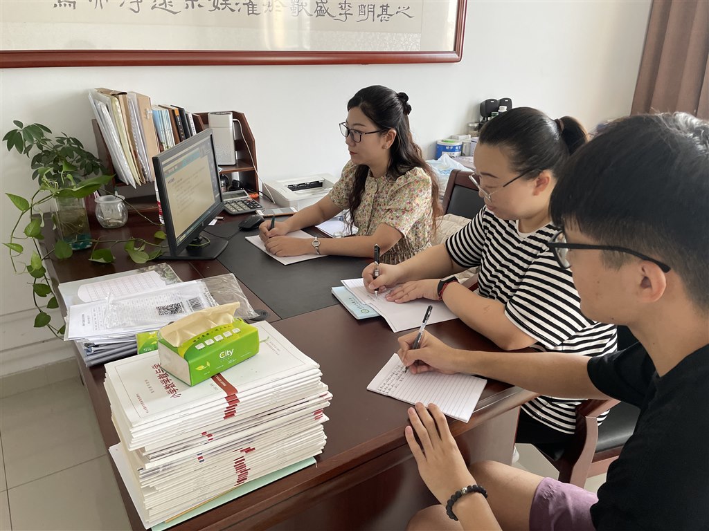 微信图片_20210829143635.jpg