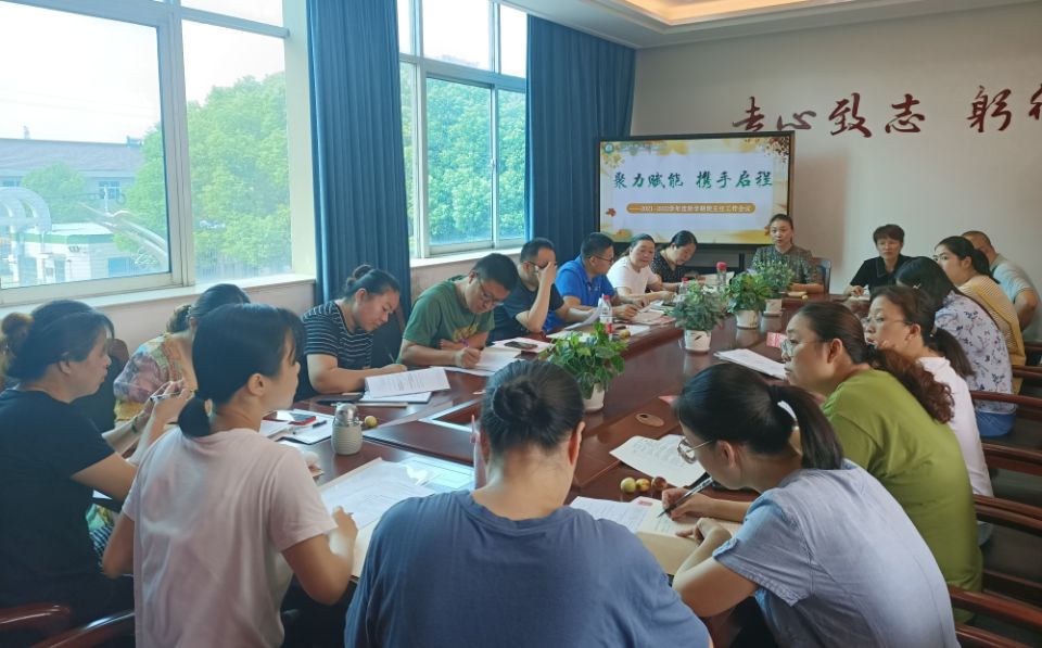 QQ图片20210829164553.jpg