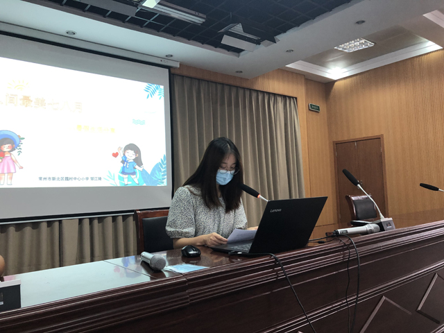 QQ图片20210828131738.jpg