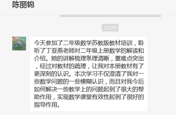 1630214950(1)_副本.png