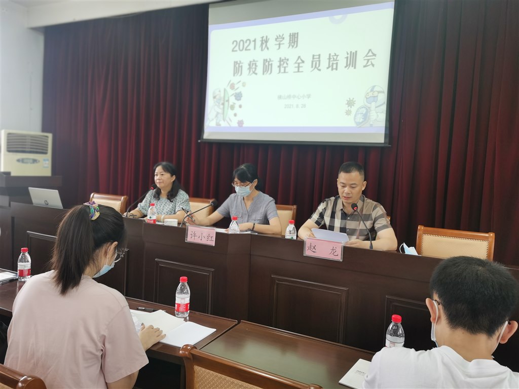 微信图片_20210828153227.jpg