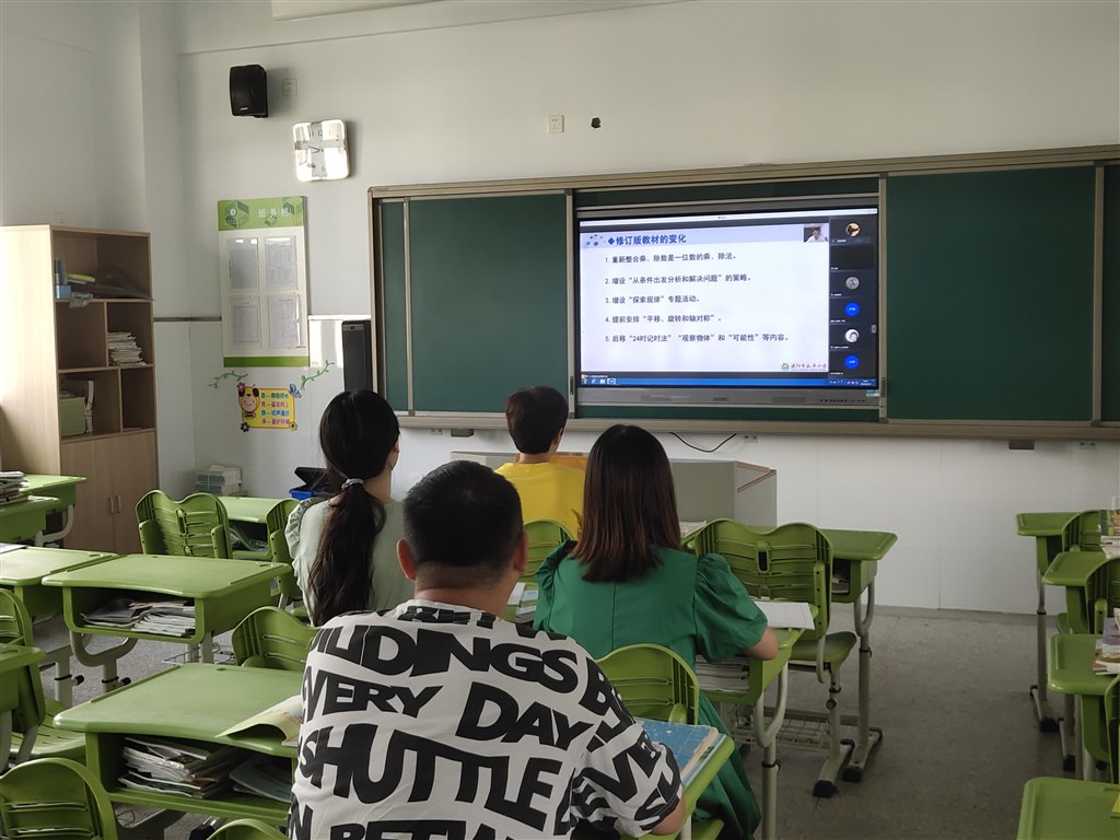 微信图片_20210829143705.jpg